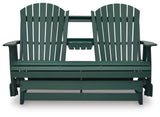 Shell Beach Outdoor Loveseat Glider - PCP115-835