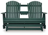 Shell Beach Outdoor Loveseat Glider - PCP115-835
