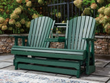 Shell Beach Outdoor Loveseat Glider - PCP115-835