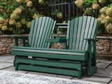 Shell Beach Outdoor Loveseat Glider - PCP115-835