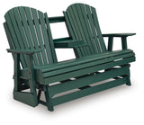 Shell Beach Outdoor Loveseat Glider - PCP115-835
