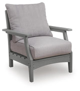 Cove Beach Outdoor Lounge Chair with Cushion - PCP803-820