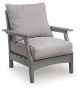 Cove Beach Outdoor Lounge Chair with Cushion - PCP803-820
