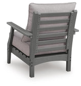 Cove Beach Outdoor Lounge Chair with Cushion - PCP803-820