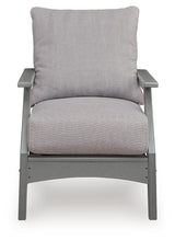 Cove Beach Outdoor Lounge Chair with Cushion - PCP803-820