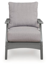 Cove Beach Outdoor Lounge Chair with Cushion - PCP803-820