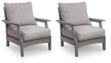Cove Beach Outdoor Lounge Chair with Cushion - PCP803-820