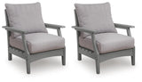 Cove Beach Outdoor Lounge Chair with Cushion - PCP803-820