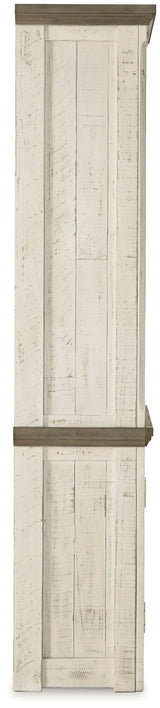 Havalance Right Pier Cabinet - W814-34