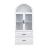 Arched Top Storage Cabinet With Fixed 2 Tier Shelves, 2 Large Drawers