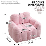 Lotus Style Compression Sofa Bean Bag