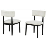 Contemporary Upholstered Dining Chairs (Set of 2)
