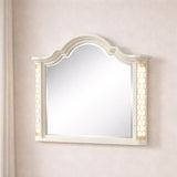 Jasmine - Mirror With Side LED Lightning (Includes Only Mirror) - Beige