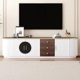 Minimalist TV Stand With 3 Drawers And 1 Shelf