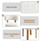 Ogin - Side Chair (Set of 2) - Beige / Gray