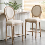 French Country Bar Chairs & Round Back (Set of 2)