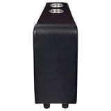 Nseluka - Upholstered Wedge Console For Home Theater With Cupholders - Black