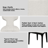 Koen - Side Chair (Set of 2)