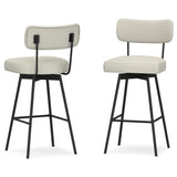 Giselle - Swivel Bar Stool (Set of 2)