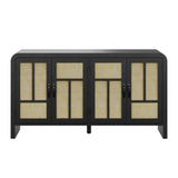 Sideboard Buffet Cabinet With 4 Doors & Adjustable Shelves - Black