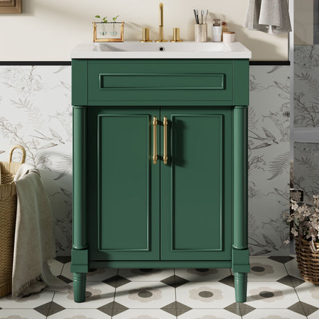 Bathroom Vanity With Integrated Sink, 2 Door Cabinet, Single Sink For Small To Medium Bathrooms