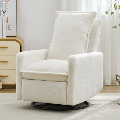 Swivel Rocker Glider Recliner Chair
