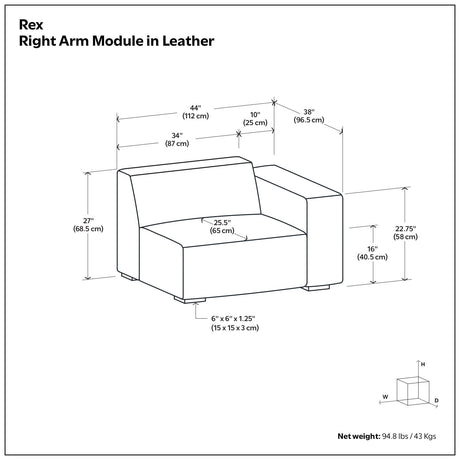 Rex - Sofa Module