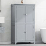 Elegant Bathroom Floor Storage Cabinet With 4 Doors, Adjustable Shelves