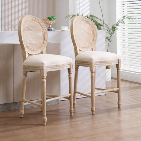 French Country Bar Chairs With Round Back (Set of 2)