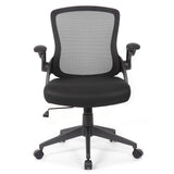 Office Chair With Mid Back Design, Adjustable Height And Foldable Armrests - Black