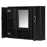 Modern Wall Mounted Medicine Cabinet With Mirror