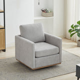 Square Upholstered Swivel Accent Chair