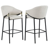 Sloped Arm Bar Stools (Set of 2) - Beige