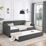 Twin Upholstered Daybed With Trundle, Waved Arms - Gray