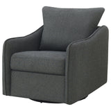 Nikko - Swivel Chair
